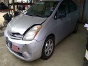 2005 TOYOTA PRIUS, SILVER, 1.5L, AT.  Z26273